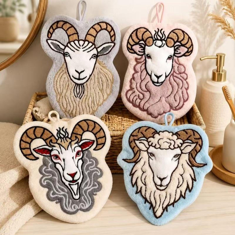 Jet Home Bathroom - Goat Shaped Hanging Hand Towel 3D