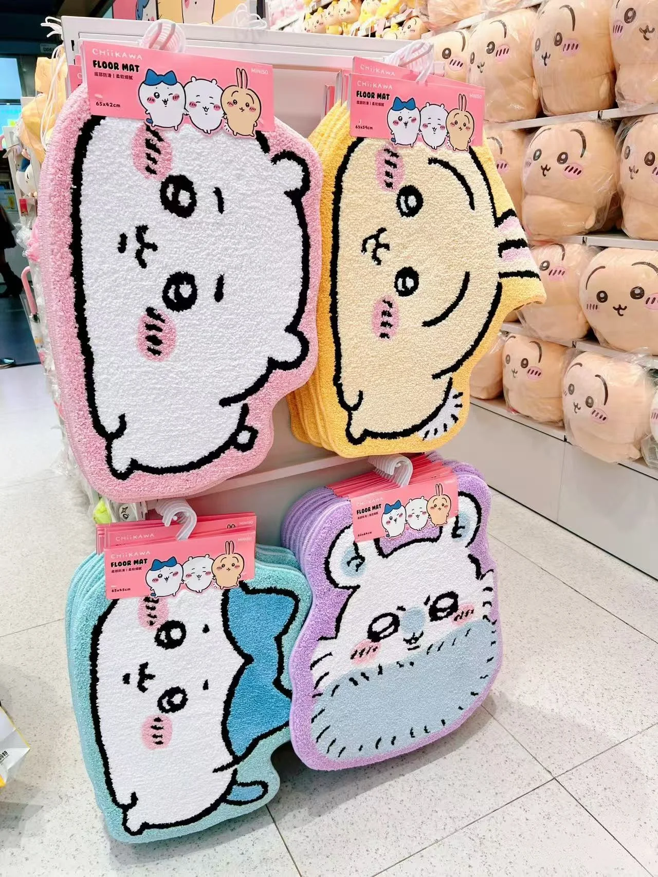 Home Bathroom Mats - 1-3PCS KAWAII Cartoon Rug Anime Hachiware