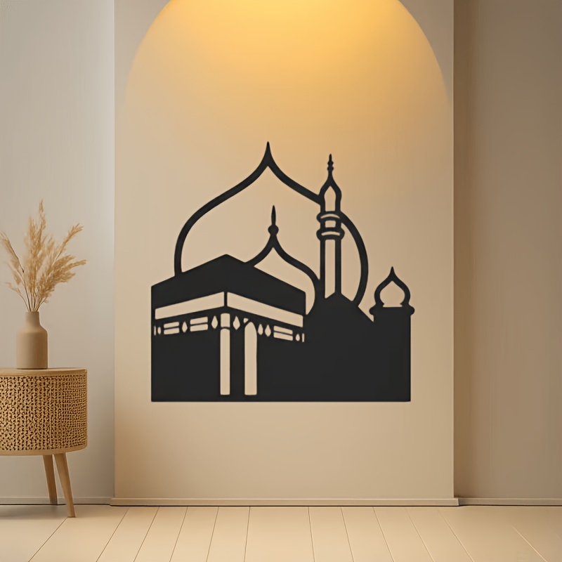 Home & Bathroom Building Products Pte Ltd - CIFBUY Iron Wall Art Modern Islamic