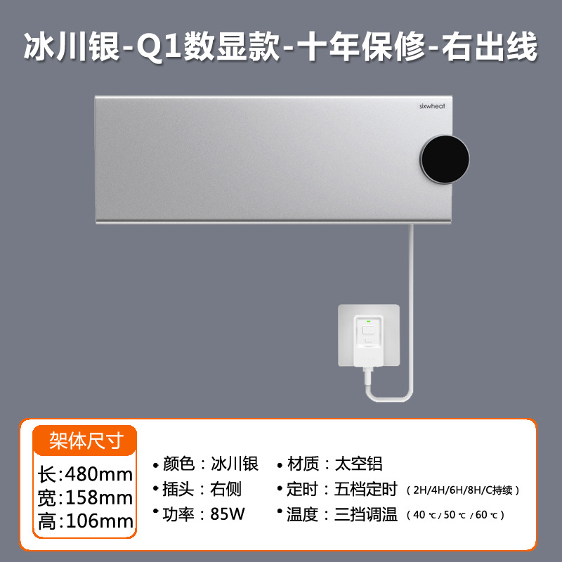 2026 new Large panel intellige - Home Bathroom Towels ulasan dan harga