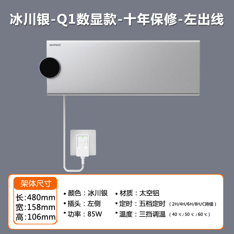 2026 new Large panel intellige - Home Bathroom Towels ulasan dan harga