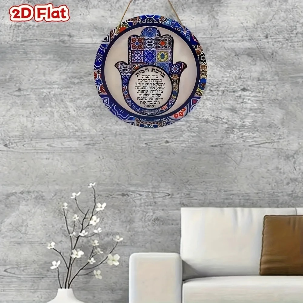CIFBUY Retro Hamsa Aluminum Wa - Home & Bathroom Building Products Pte Ltd ulasan dan harga