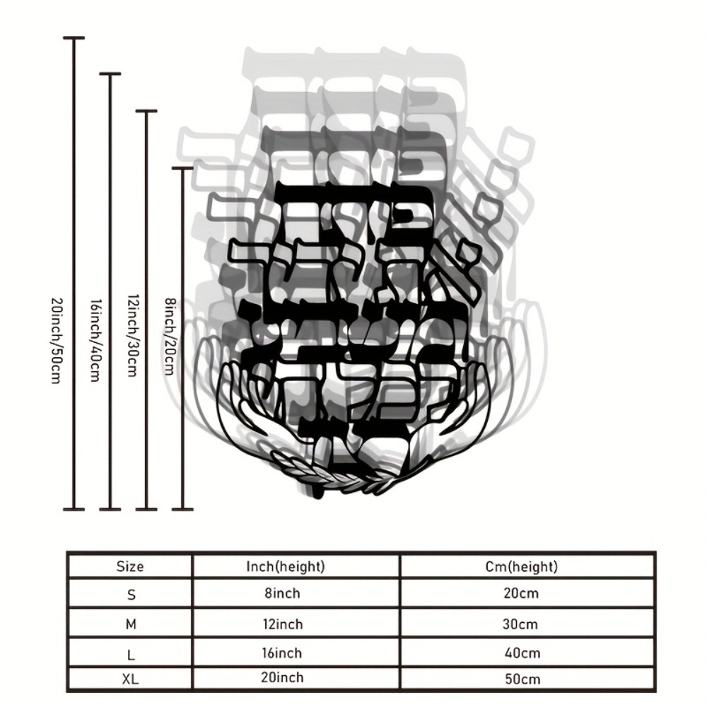 CIFBUY Iron Wall Art Hebrew Bl - Home & Bathroom Building Products Pte Ltd ulasan dan harga