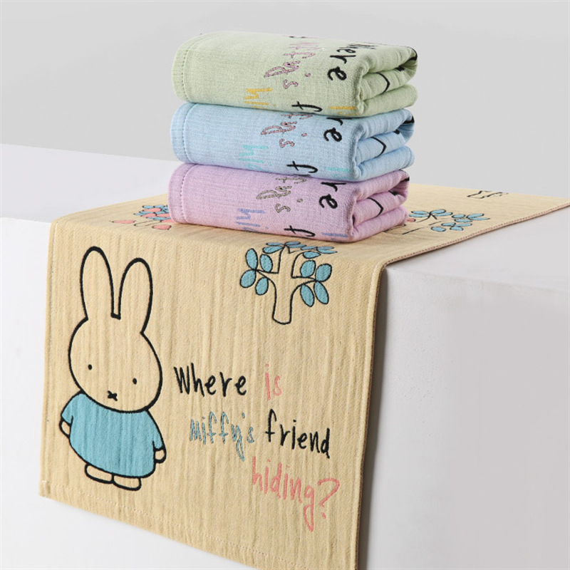 Miffy 100% Cotton Gauze Towel, - Home Bathroom Towels ulasan dan harga