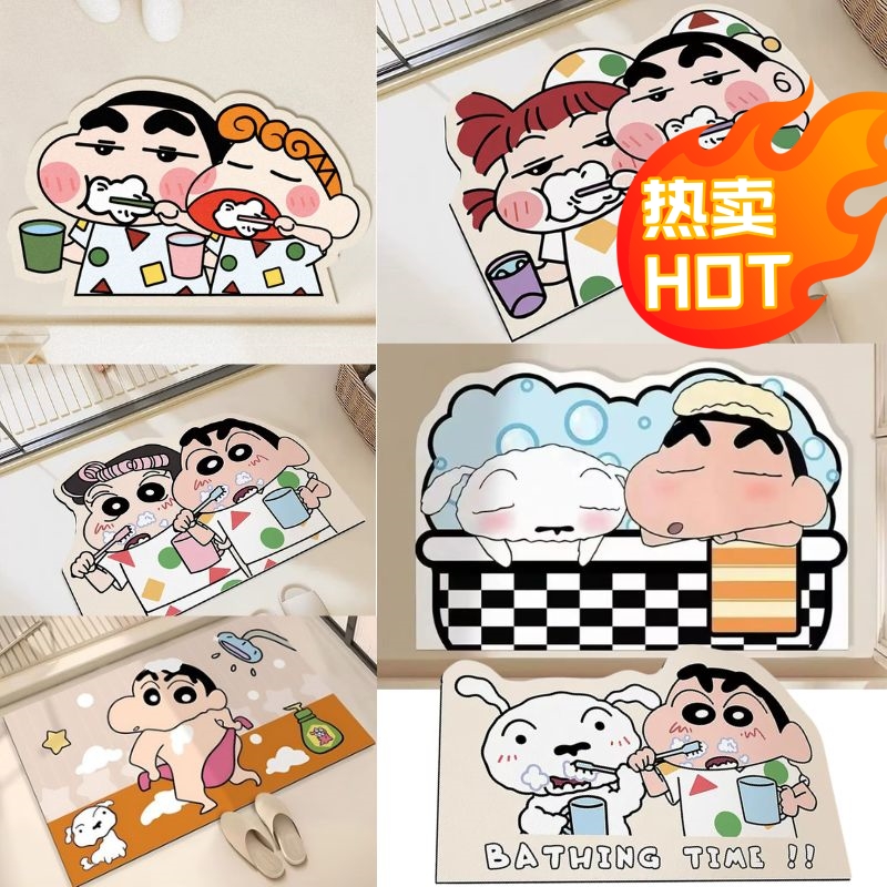 30*40CM Crayon Shinchan Bath S - Home Bathroom Mats ulasan dan harga