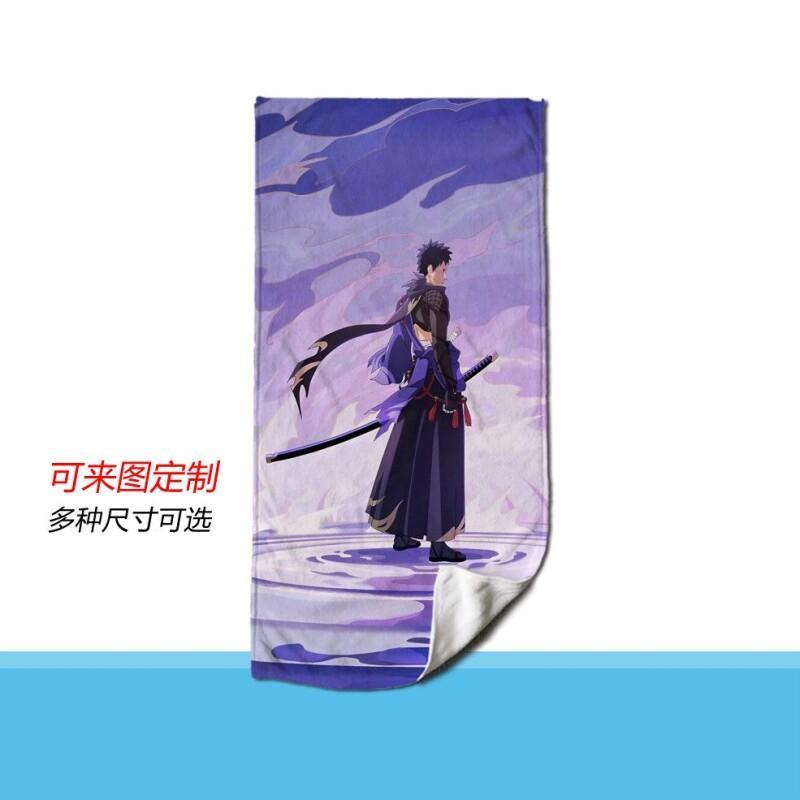 Naruto Anime Towel Microfiber  - Home Bathroom Trends ulasan dan harga