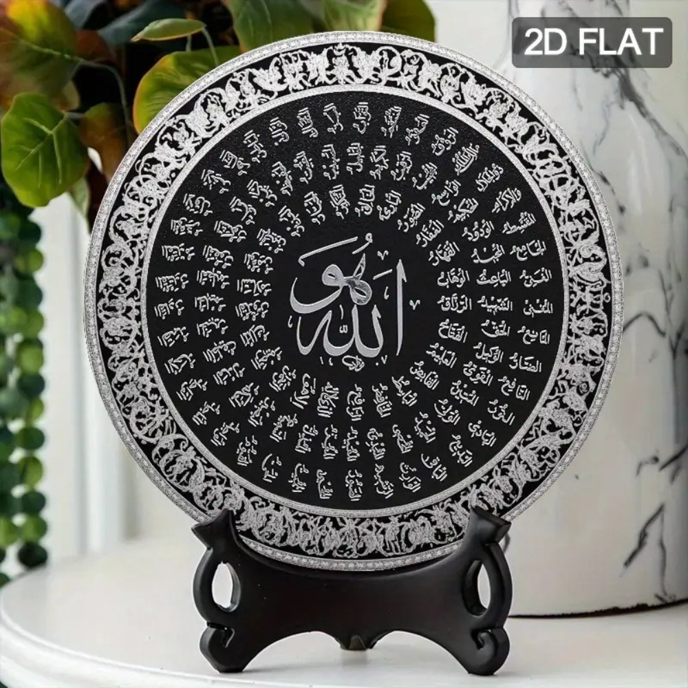 CIFBUY Islamic Arabic Aluminum - Home & Bathroom Building Products Pte Ltd ulasan dan harga