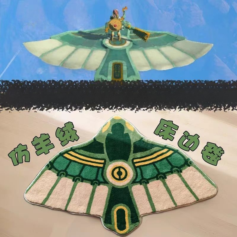 Anime Bath Mat Zelda Kingdom C - Home Bathroom Mats ulasan dan harga