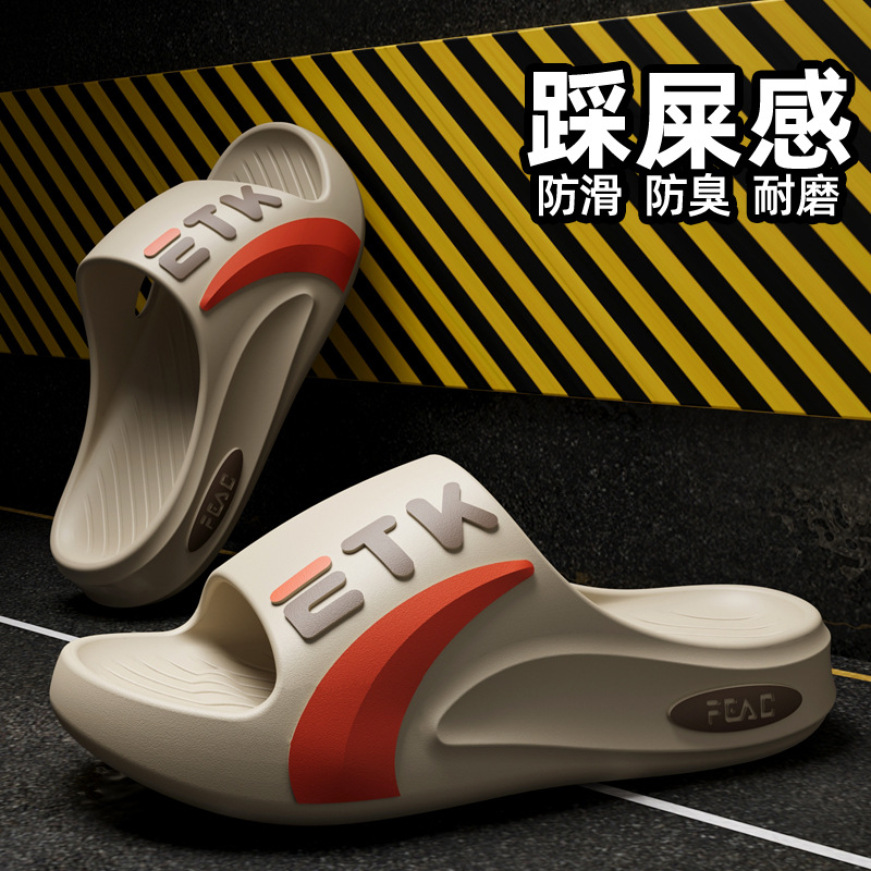 Cool slippers men's summer ind - Home Bathroom Trends ulasan dan harga