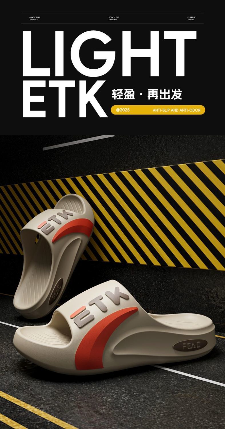 Cool slippers men's summer ind - Home Bathroom Trends ulasan dan harga