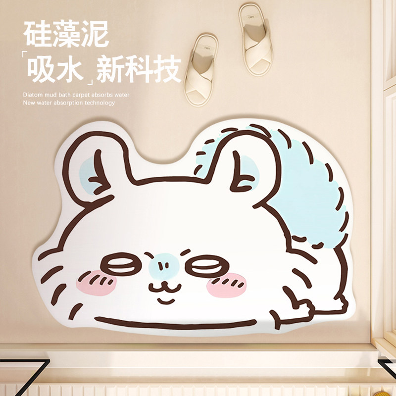 Cartoon Momonga Chiikawa Absor - Home Bathroom Mats ulasan dan harga